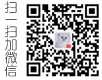金漢斯微(wei)信二維碼