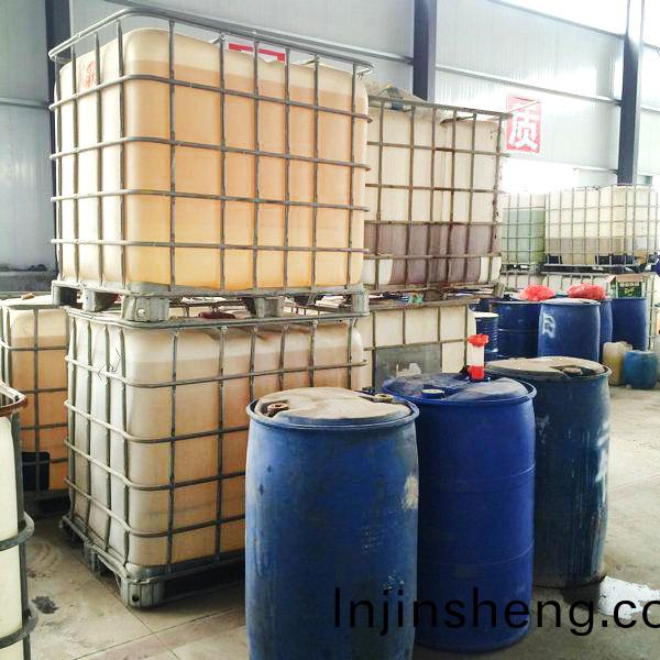 浮選脫(tuo)墨(mo)劑