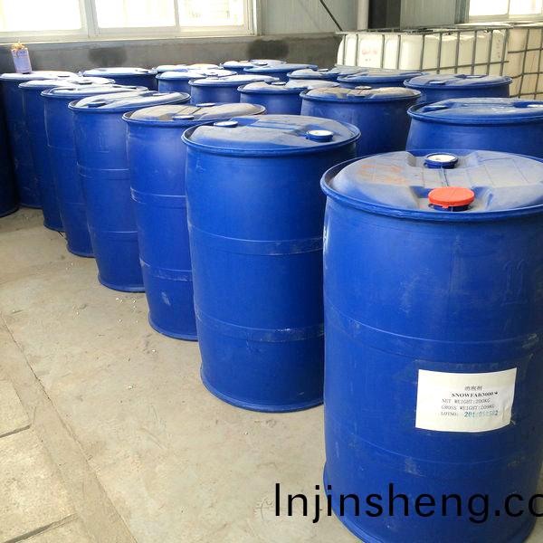 新聞紙(zhi)脫墨(mo)劑